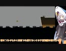 【NeptunianDonut】ドーナツくんの旅路 Part14【さめド】