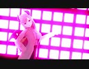 【MMDホロライブ】妄想税【癒月ちょこ】