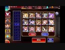 レオーネ・ダイマックス