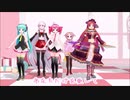 【ネギドリル】重たい恋愛のテーマ【VIPPALOID】