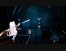 【BEAT SABER】To See The Future