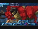 せかくろにトライ ★実況プレイ Part190