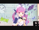 【ホロライブMMD】ネトゲ廃人シュプレヒコール【湊あくあ】