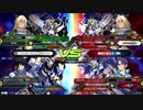 EXVS2 トールギスIII 視点Part.8