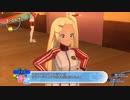 【夏色ハイスクル青春白書】パンツ撮るおの大冒険　7月9日②【TGC】