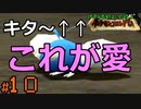 【24歳フリーターの】絶対酒飲んでやるポケモンコロシアムpart10【レトロゲー】【ソードシールド発売記念!】