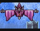 バグ魔城ドラキュラ　暁月の脳腐曲　8