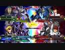 20191130　ベルガ・フルグランサVSFAZZ・ニュー　シャッフル