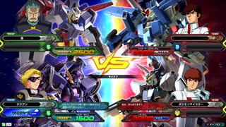 20191130　ベルガ・フルグランサVSFAZZ・ニュー　シャッフル