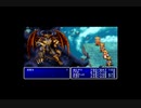 【実況】光の戦士の歴史をたどる【FF】Part final