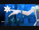 ミリシタ「瞳の中のシリウス」@4th