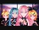 【MMD】Blessing【Sour式ミク、ルカ、リン、レン】