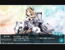 【19秋冬E4丙】アメリカ艦好きなおじさん・・・