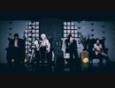 【MMD】No title【燭台切光忠,大倶利伽羅,鶴丸国永,太鼓鐘貞宗】