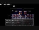 【OPR】布団ちゃんの 魔女の家 part2【2019/06/23】