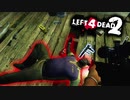 【カオス実況】Left4Dead2を4人で実況してみた！沼地でフィーバーしようぜ！編♯2【L4D2】