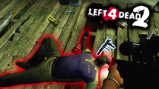 【カオス実況】Left4Dead2を4人で実況してみた！沼地でフィーバーしようぜ！編♯2【L4D2】