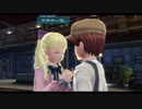 はじめての英雄伝説「閃の軌跡Ⅲ」を実況プレイ！Part115