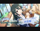 【BBPS4】自分の脚で歩けシュラゴン 34歩目