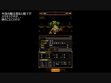 人気の ｶｰﾙ ｱｳｸﾞｽﾄ ﾅｲﾄﾊﾙﾄ 動画 560本 9 ニコニコ動画