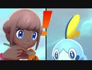 【実況】可愛いポケモン達だけでガラル地方を旅する Part7【ポケモン剣盾】