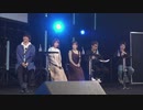 【島崎信長・石原夏織・花澤香菜 出演】SAO ゲームステージ in KPF2019年12月1日