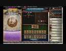 【手動】Cookie Clicker v2.019  215/366 令和元年 12月1日