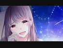 【オリジナル】エンゲージ【ゆゆ】