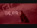 【warframe】VALKYR各アビリティざっくり紹介！