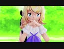 【MMD】鏡音リン「ニア」