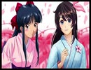ゲキテイ　檄！帝国華撃団  新旧mashup