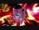 【スマブラSP】プリンが眠るだけだよ　＃13