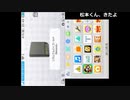 【OPR】布団ちゃんの リズム天国ゴールド part0【2019/06/25】