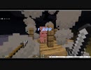 how to ブタの殺し方　３ in Minecraft編