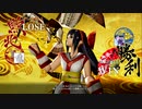 サムライスピリッツ 鈍足兵が真っ二つ！（シリーズ324!)