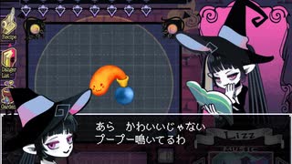 【Magic Dye Night】リズちゃんは合格したい！11問目【実況】