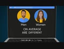 グーグルに歯向かうとどうなるか：独裁帝国と化したプラットフォーマー