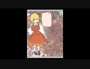 「これから毎日一枚、絵を描くことにしよう」141日目