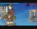 2019年秋イベントE-2割り