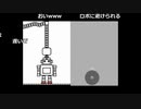 【OPR】布団ちゃんの リズム天国ゴールド part2【2019/06/25】