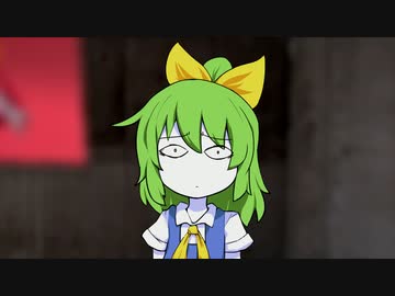 入国審査官DIYUSI 五人目.COMFY