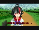 【東方MMD】正邪のクリスマス