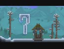 【ゆっくり実況】甘えるテラリア part.7【クラフト縛り】