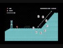 【実況】スーパーマリオメーカー２やっちゃうよ！【７１ステージ目】