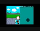 【OPR】布団ちゃんの リズム天国ゴールド part3【2019/06/25】