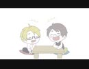 【手描き】ふたりずつ同じ話【wrwrd】