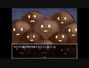 【実況】インクを駆使して一人前に【Magic Dye Night】Part7