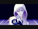 【MMD刀剣乱舞】 劣等上等 【鶴丸国永】
