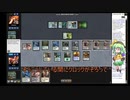 [MTG パイオニア]ドヤ顔こいしのMOヴァニファール3