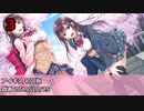 Getchu.com 2019年10月エロゲーセールスランキングTOP20+おまけ